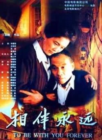 电影本能下载